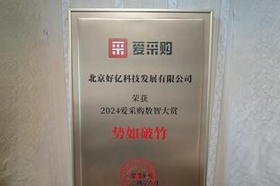 状态火热！马建豪首节出战10分钟 三分3中2&5罚4中拿到12分2板