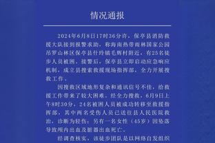 利物浦vs曼联半场数据：利物浦狂轰15脚，曼联2次射门0射正